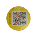 Waterproof anti counterfeiting structural 3D code round soft label security tag